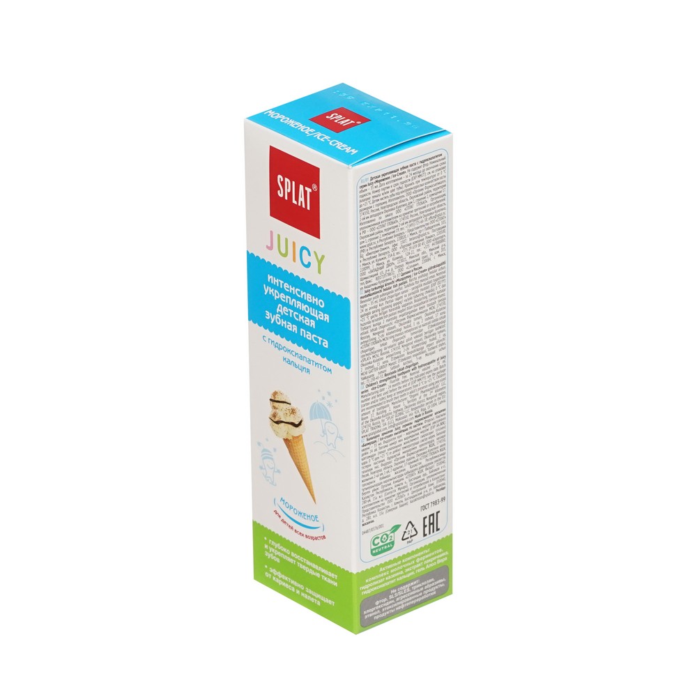 зубная Паста SPLAT Juicy интенсивно укрепляющая Для детей " Мороженое " 35мл