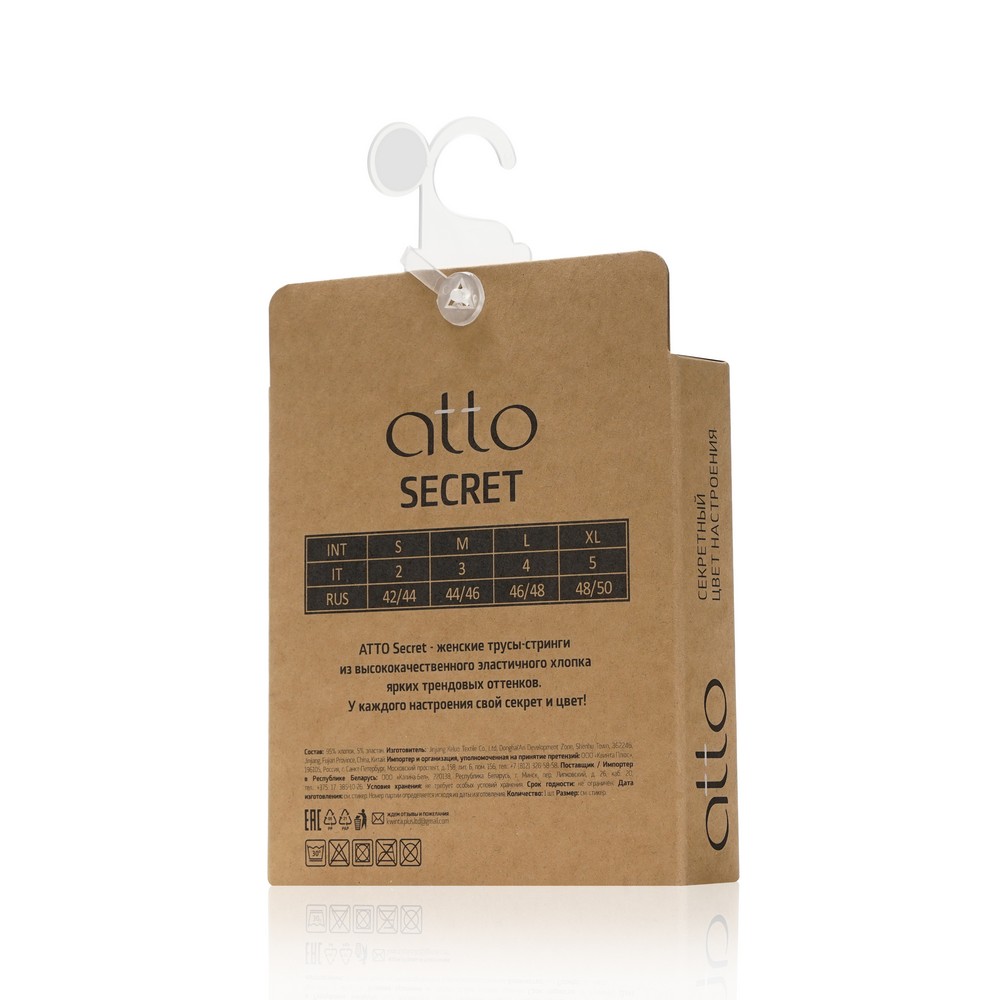 Женские трусы - стринги Atto Secret , Фиолетовый , S