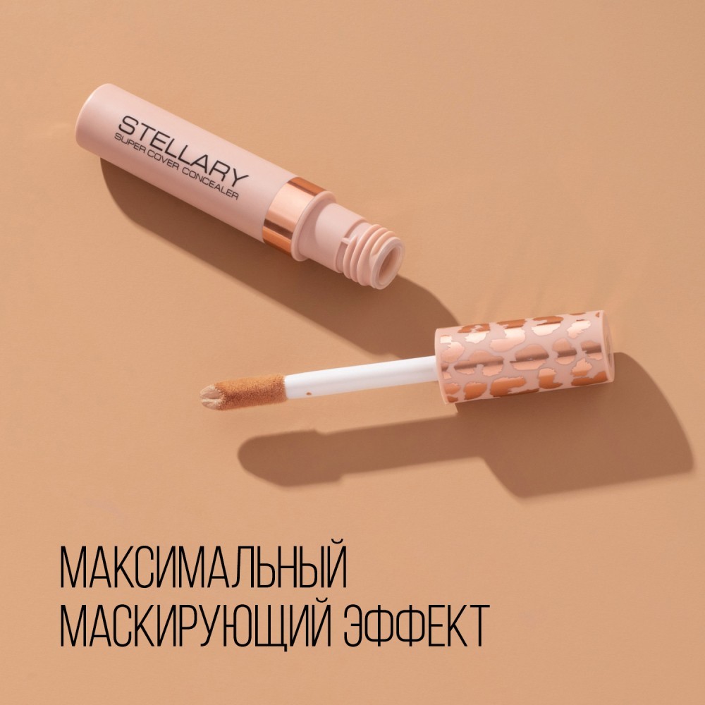 Консилер для лица Stellary Super Cover Concealer 03 5мл