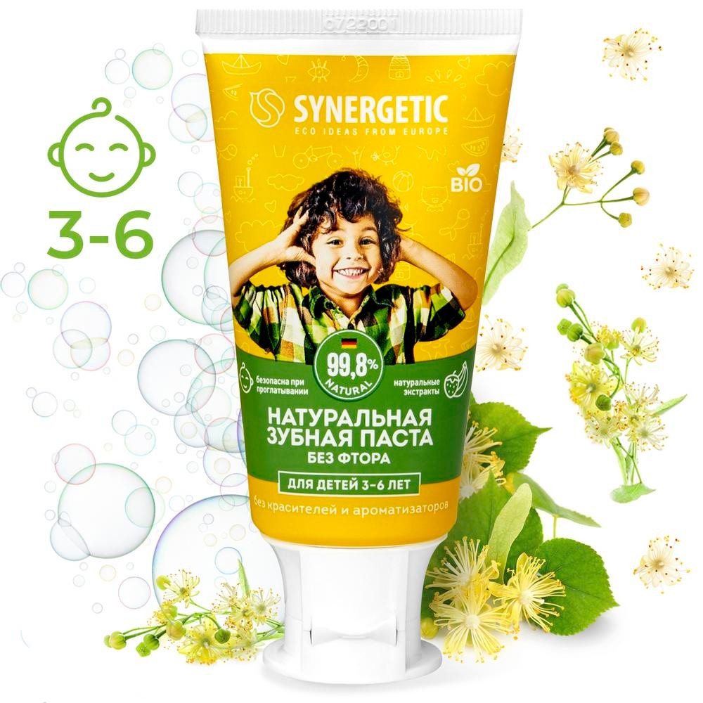Детская зубная паста Synergetic " клубничка и Банан " от 3 до 6 лет 50г