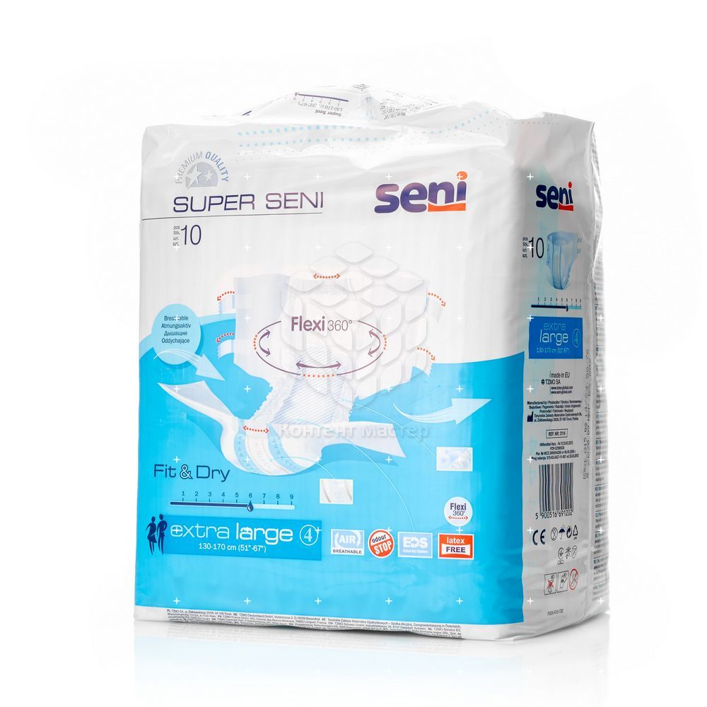 Seni extra large подгузники 4 130-170. подгузники супер сени экстра плюс лардж 4. Seni подгузники д/взрослых 30 шт 4 размер. подгузники для взрослых super seni 30 штук extra large. Seni super подгузники large (10шт).