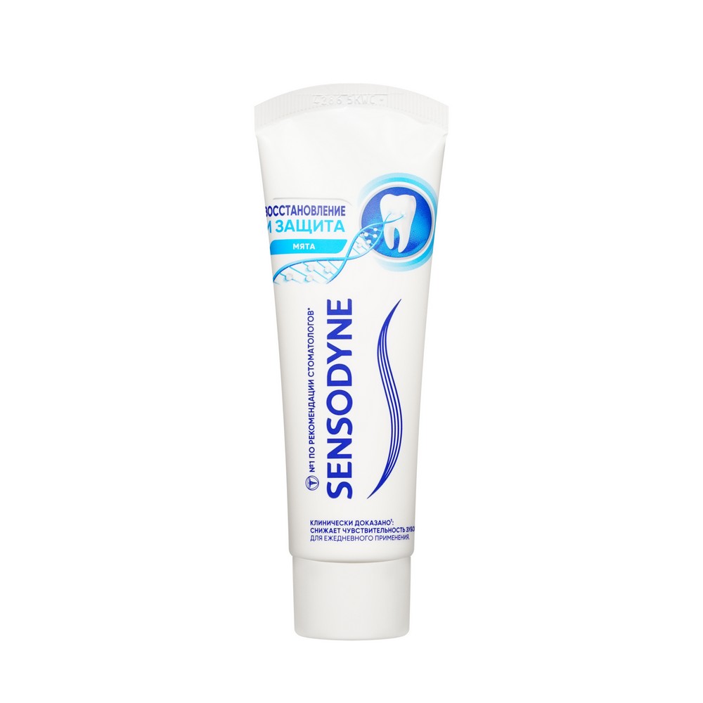 зубная Паста Sensodyne " Восстановление и защита " 75мл