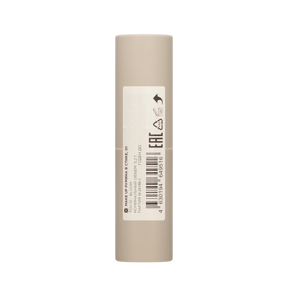 Mixit для лица рум. Blush Stick,01 5,2Г