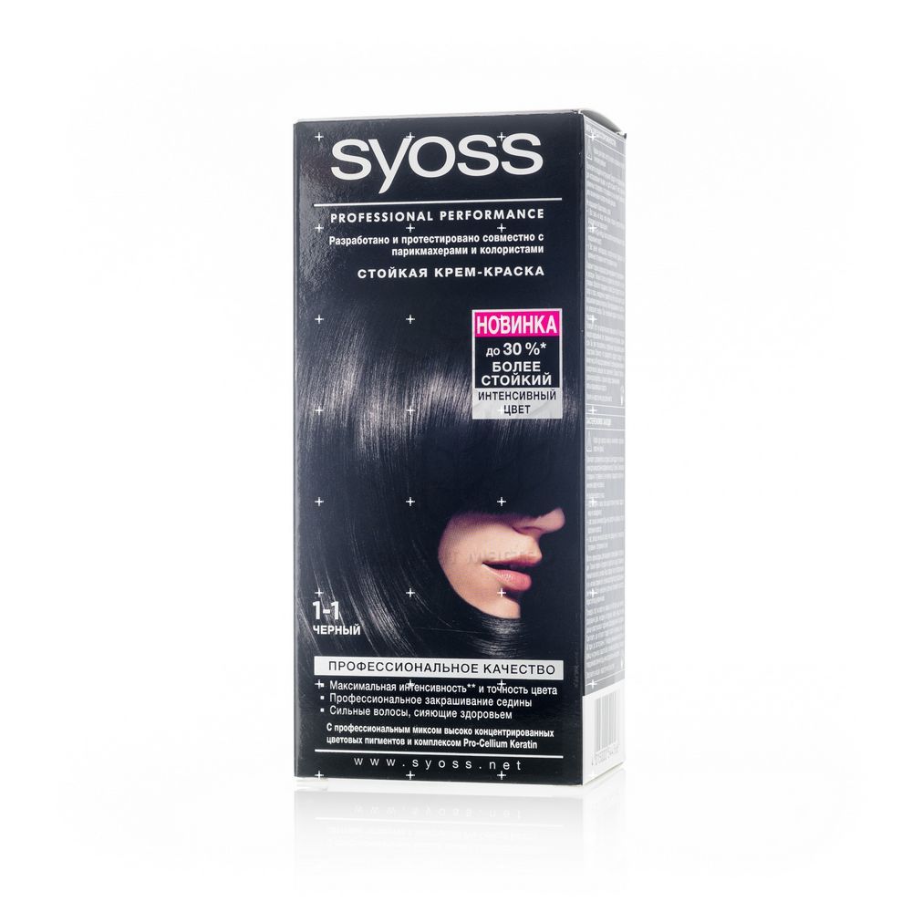 крем - краска Syoss Color стойкая для волос 1-1 Черный 50мл