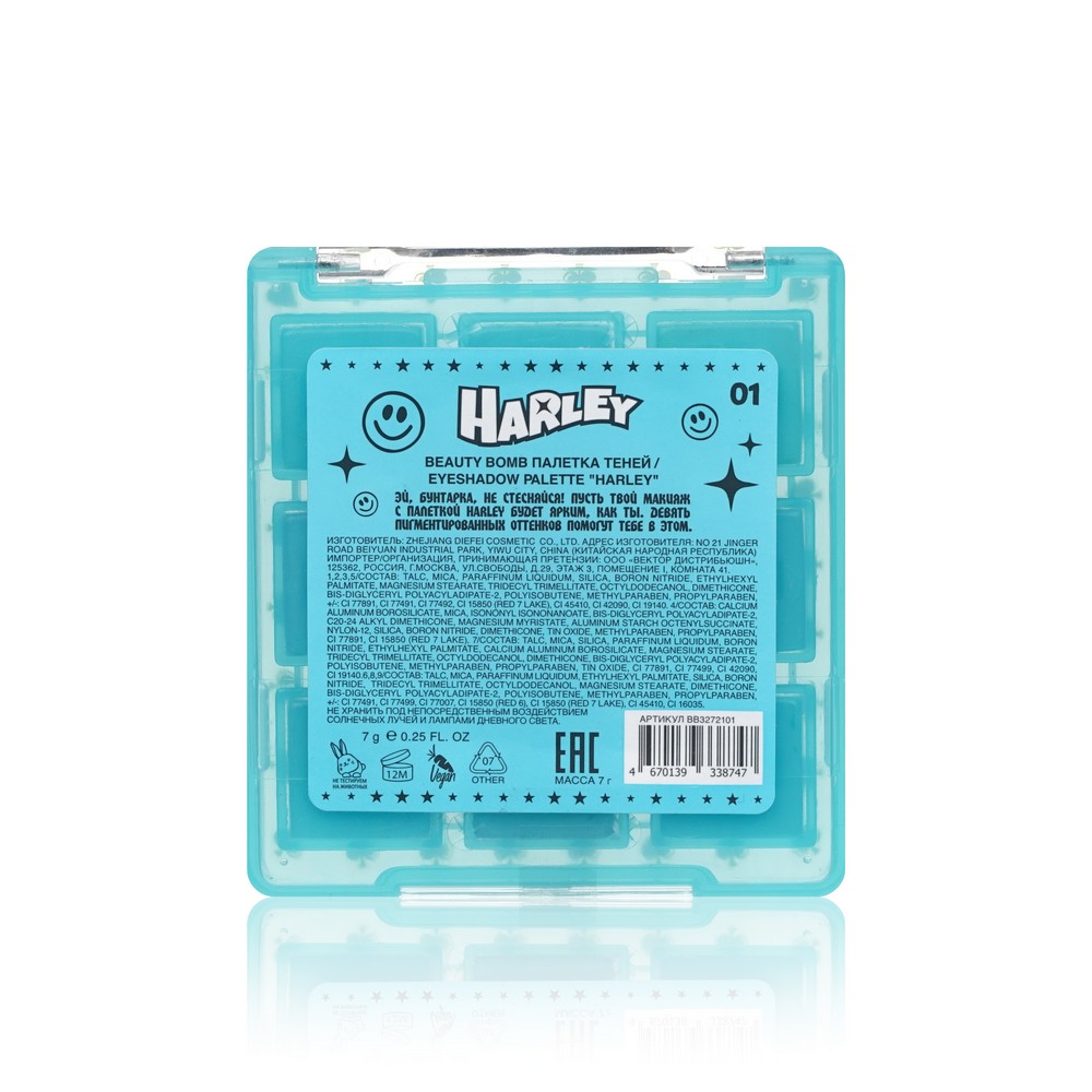 Beauty Bomb для век тени Harley 7Г