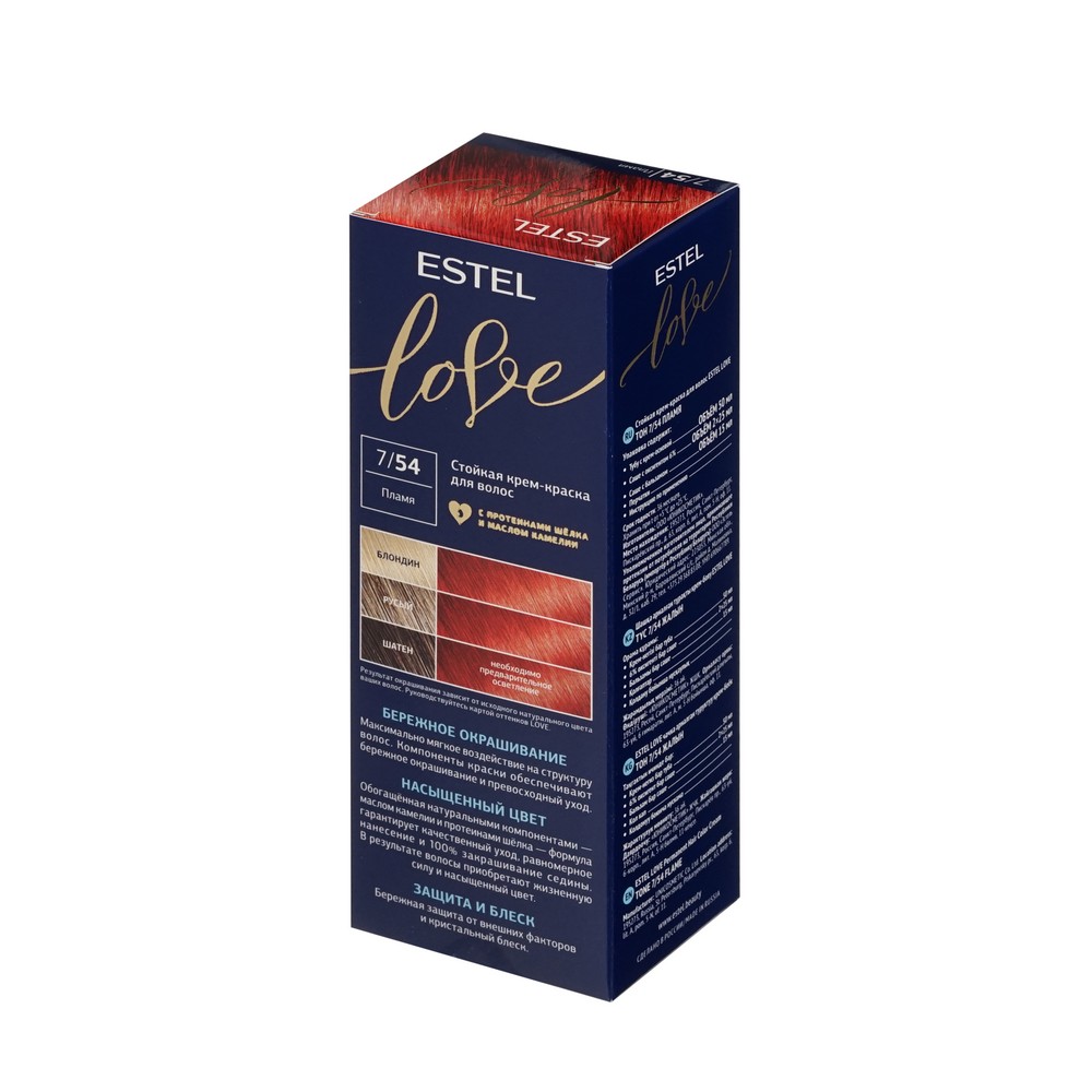 Love краска для волос 7/54 Пламя 1ШТ