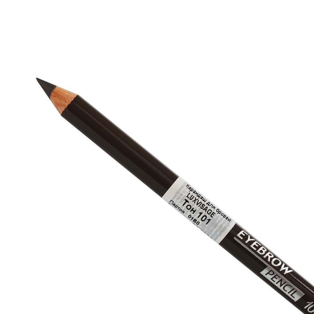 Карандаш для бровей Luxvisage 101 Русый 1,75г