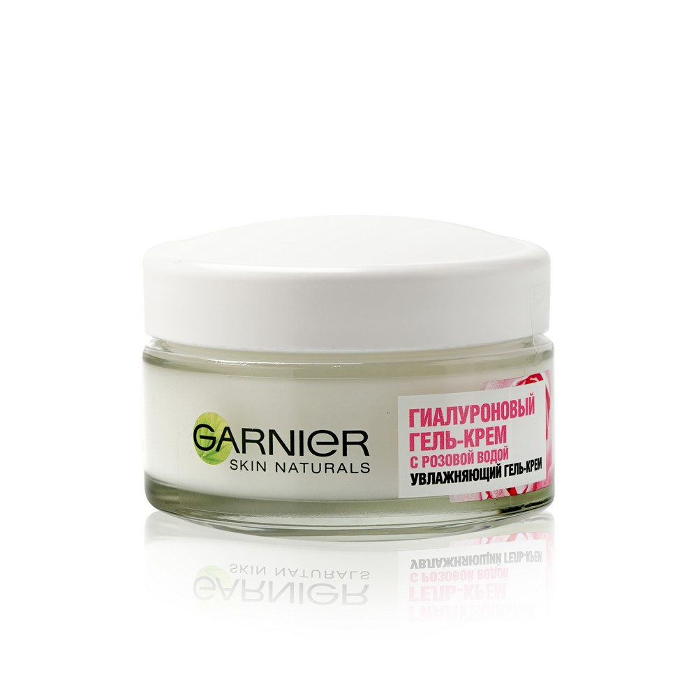 Garnier Крем Для Лица 55 Купить