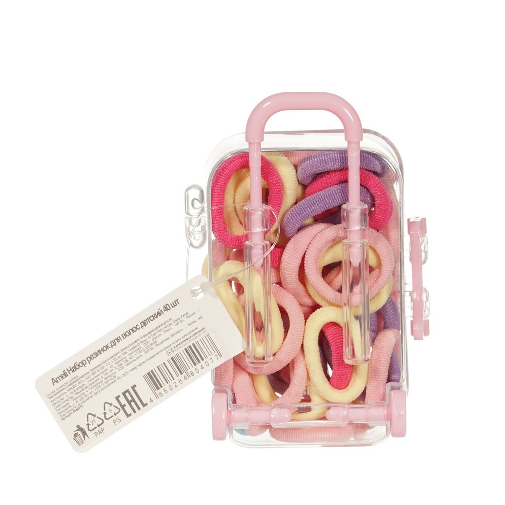 Ameli дет.н-р рез.в чемоданчике 40шт