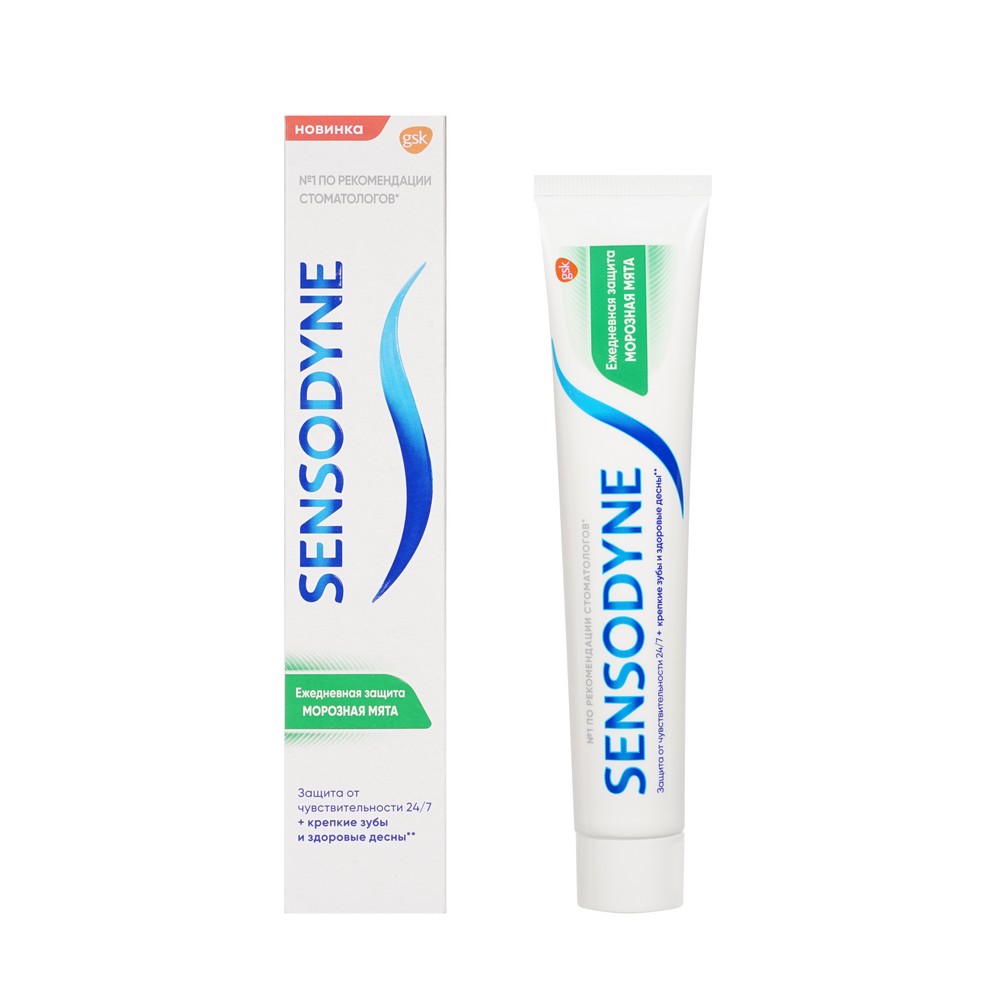 Sensodyne зуб паста д/чув.з. Морозная мята 75МЛ