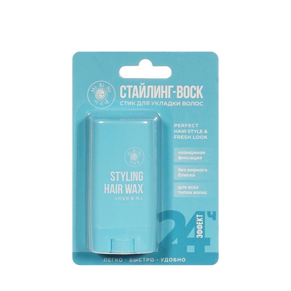 Mi-Ri-Ne д/укл воск стайлинг в стике 14г