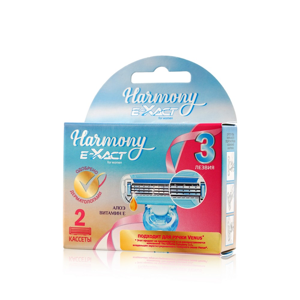 лезвия gillette mach2 упаковка 8 шт. Kaili razor cartridges. улыбка радуги лезвия. Gillette mach3 6 кассет. лезвия жилет для т-образных станков.