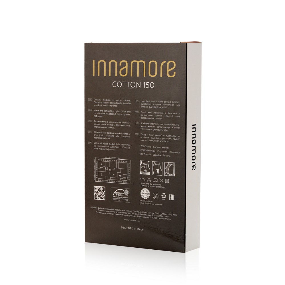 Женские колготки Innamore Cotton 150den Nero 6 размер
