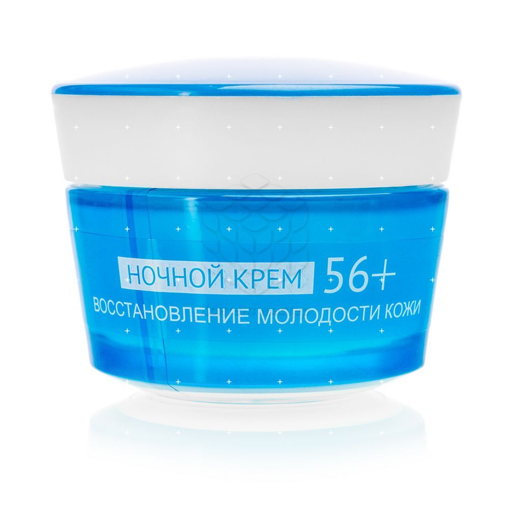 Черный жемчуг лифтинг эффект крем