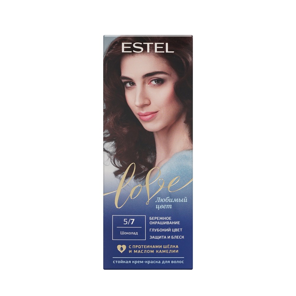 Стойкая крем - краска для волос Estel Love 5/7 Шоколад