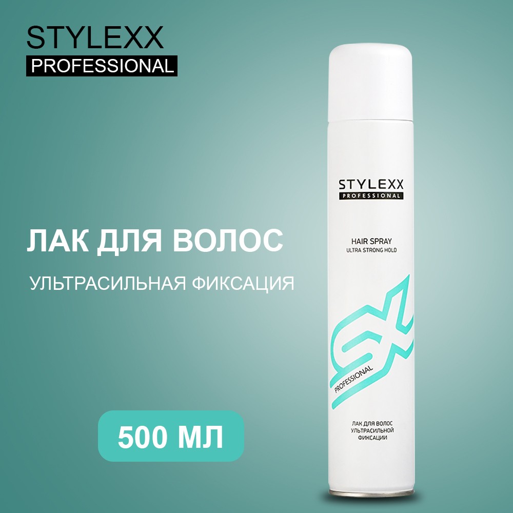 Лак для укладки волос Stylexx Professional ультрасильной фиксации 500мл