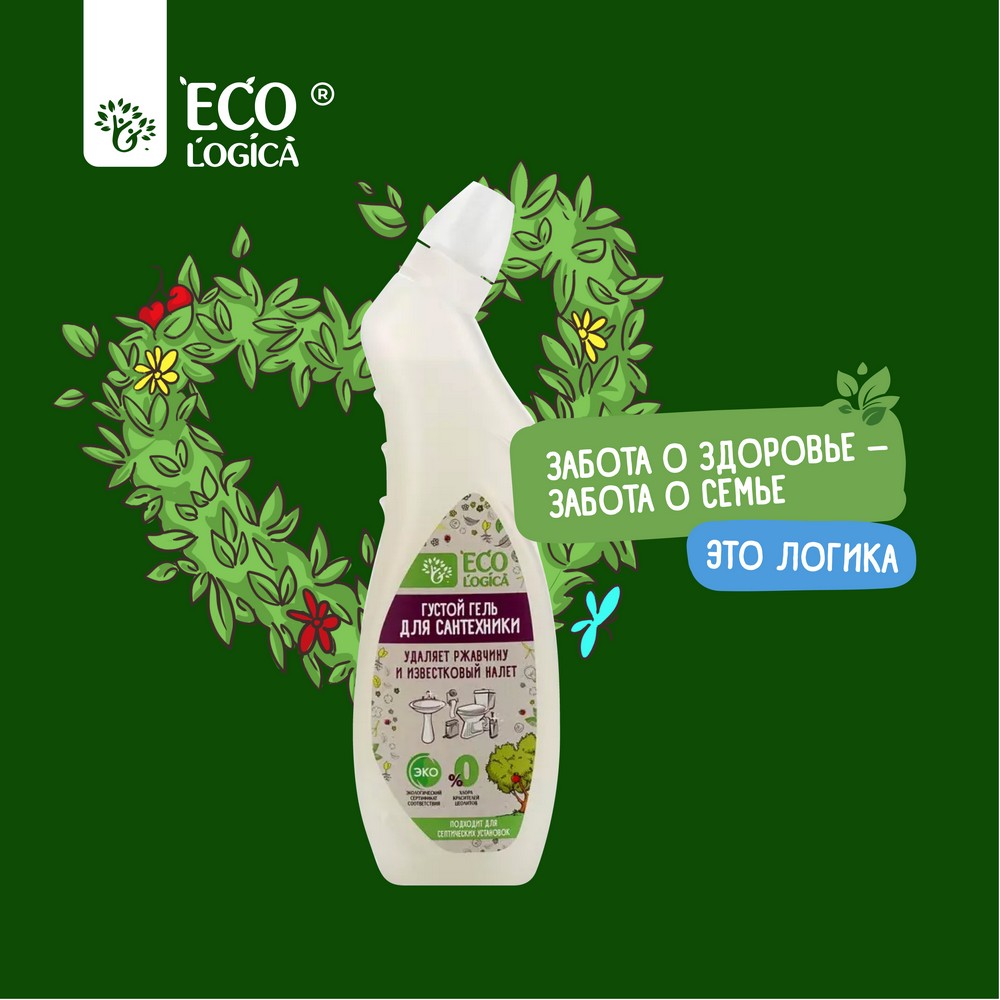 Густой гель для сантехники Ecologica 750мл