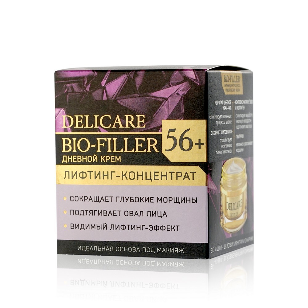 Крем для лица Delicare дневной 56+ 50мл