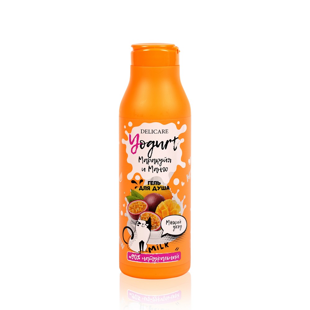 Женский набор ( крем - гель для душа Delicare Yougurt " Маракуйа и Манго " 300мл + маска для лица WEIS с экстрактом манго и семенами чиа 23г *2шт )