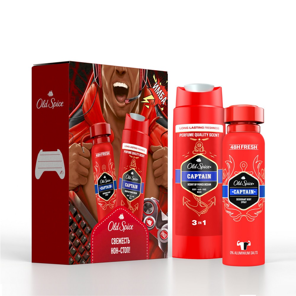 Мужской подарочный набор Old Spice Captain ( гель для душа 250мл + дезодорант - спрей 150мл )