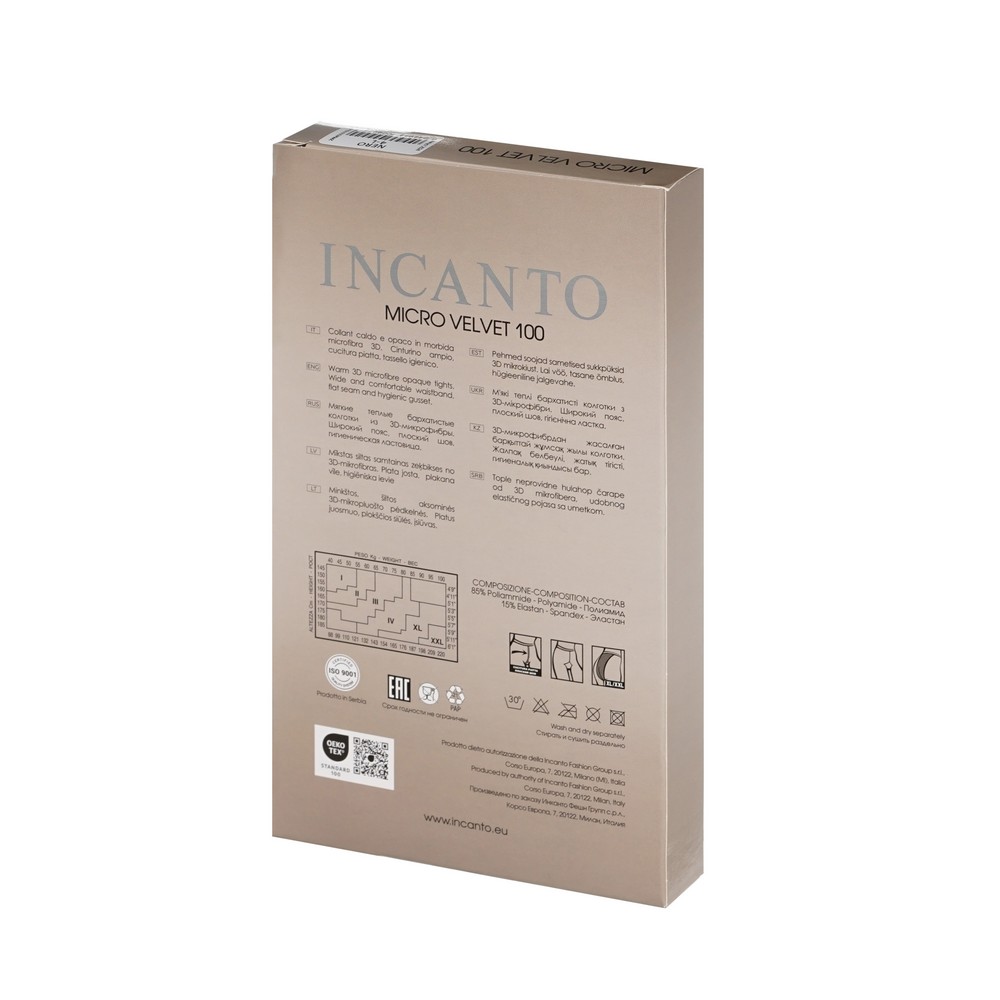 Женские колготки Incanto Microvelvet 100den Nero 4 размер