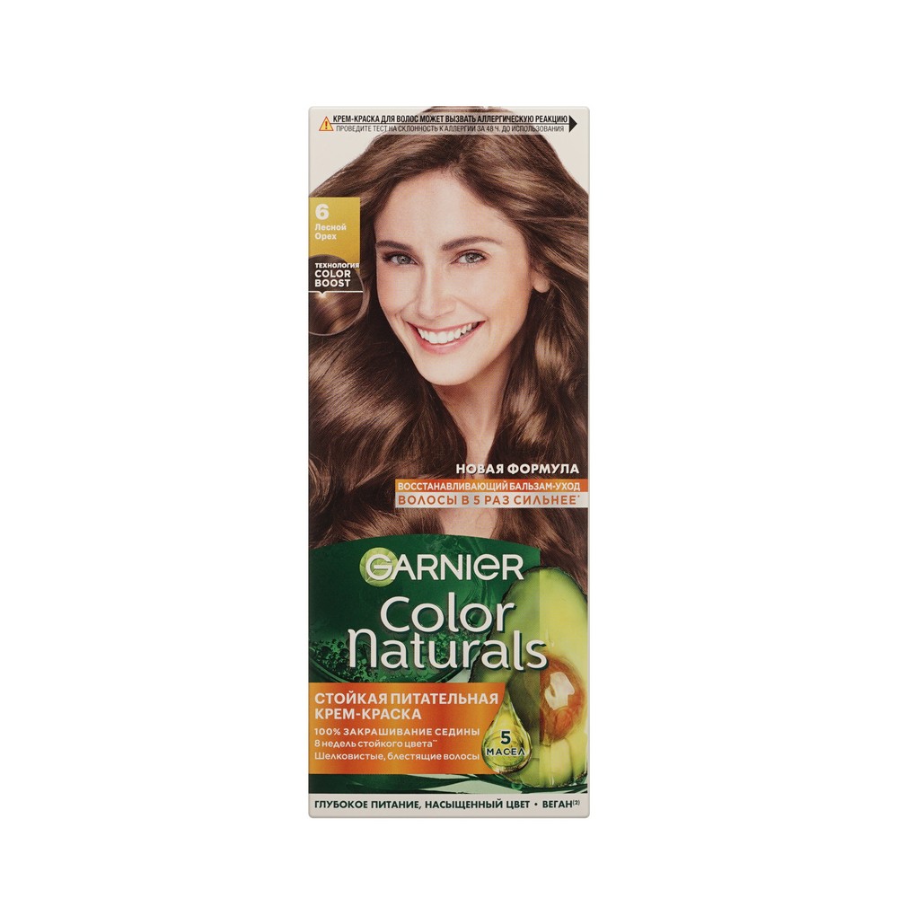 крем - Краска Garnier Color Naturals стойкая для волос 6 Глубокий светло-каштановый