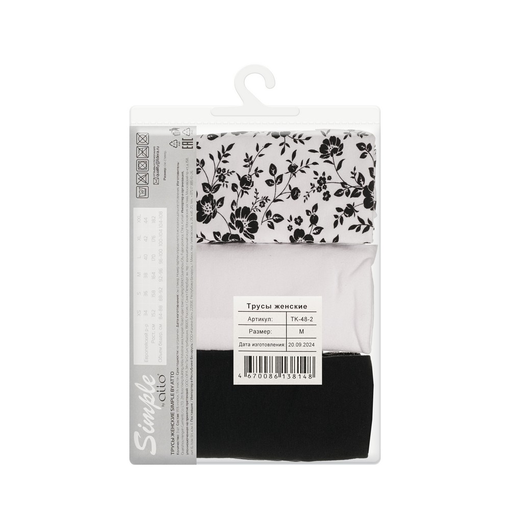 Simple by Atto ж.тр TK-48-2 р.M 3шт в уп