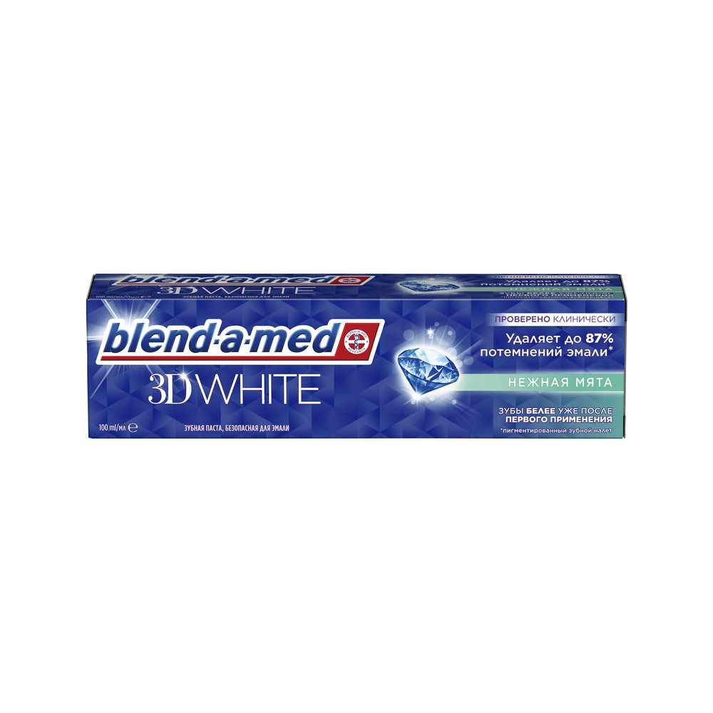 зубная паста Blend-a-med 3D white отбеливающая 100мл