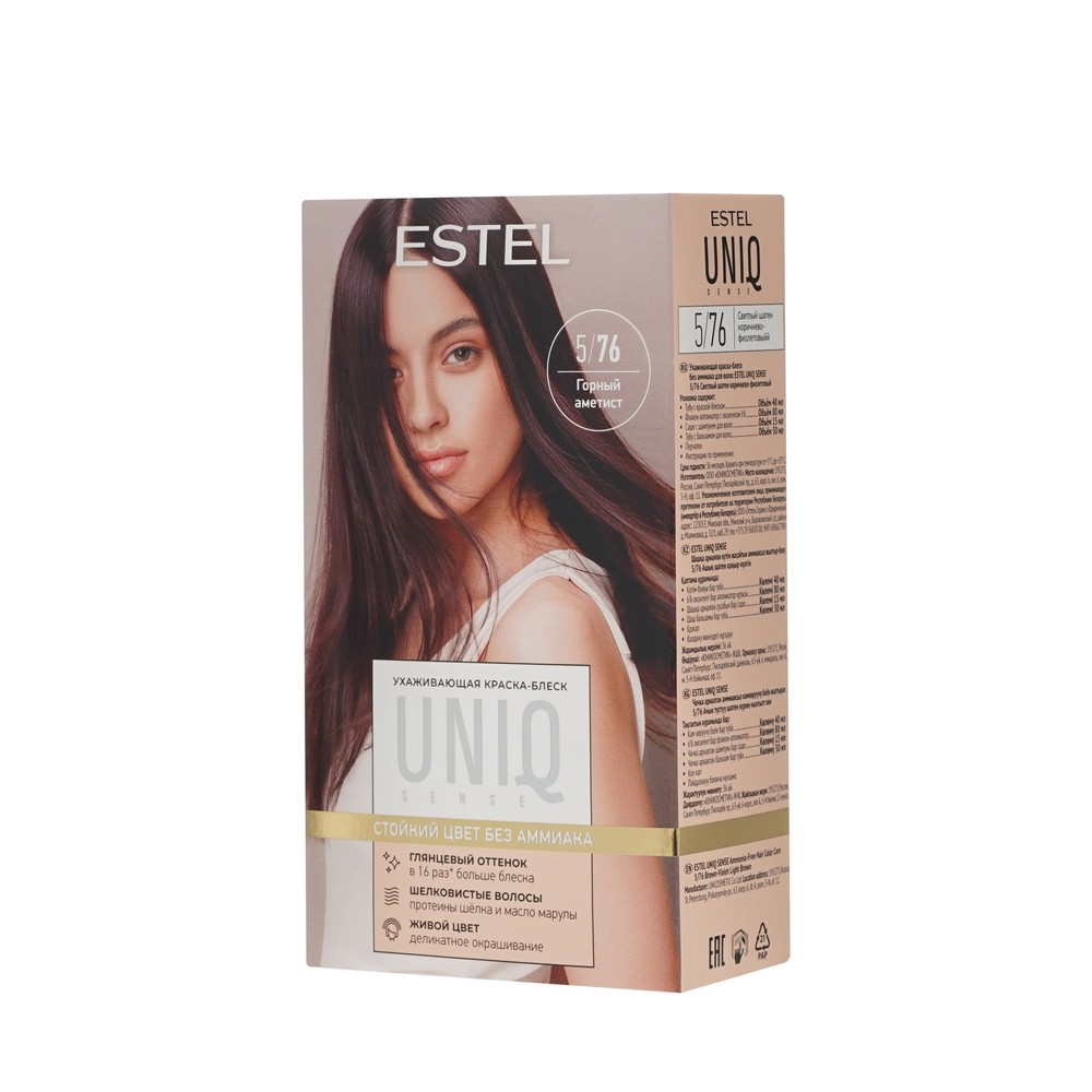 ESTEL UNIQ SENSE краска для волос 5/76 светлый шатен коричнево-фиолетовый 1ШТ