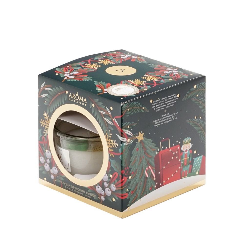 Aroma Harmony освеж воздуха декор диффузор ароматич. Набор Диффузор+свеча ПРИКОСНОВЕНИЕ ЗИМЫ 1ШТ