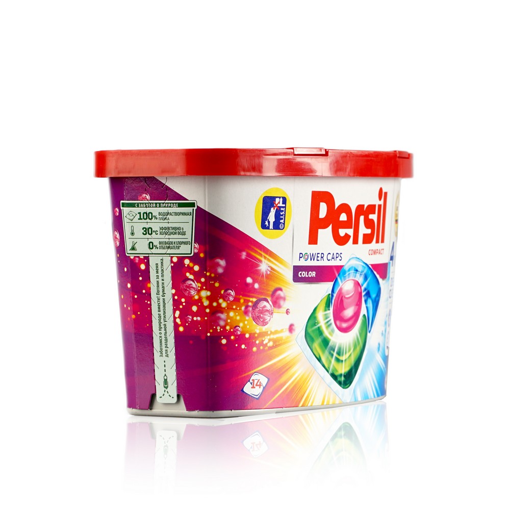 Капсулы для стирки цветного белья Persil Power caps color 4 в 1 14шт