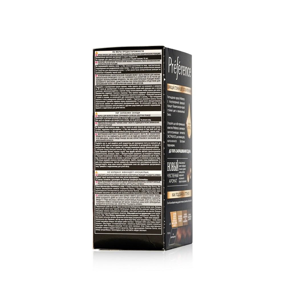 краска для волос L`Oreal Preference стойкая 5.25 Антигуа