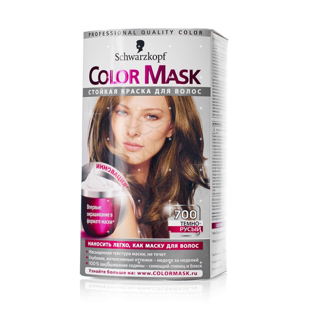 Schwarzkopf краска купить. Краска шварцкопф колор Маск. Краска для волос Schwarzkopf Color Mask 300. Шварцкопф колор Маск краска 10.40. Краска для волос Schwarzkopf Color Mask Wildberries.