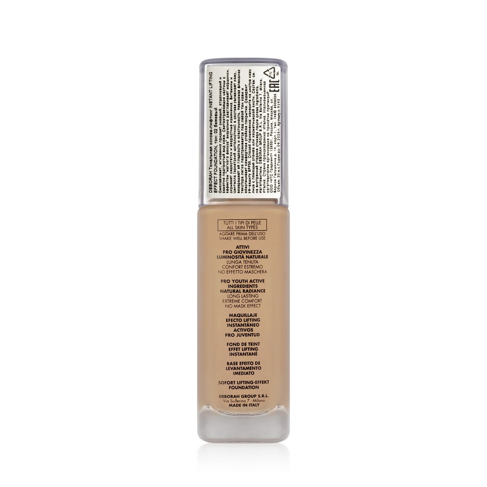 Тональный крем - лифтинг для лица DEBORAH Milano Instant Lifting Effect 02 SPF 30 30мл