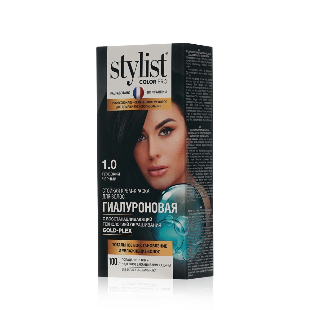 Стойкая крем - краска для волос Stylist Color Pro 1.0 , Глубокий черный , 120мл