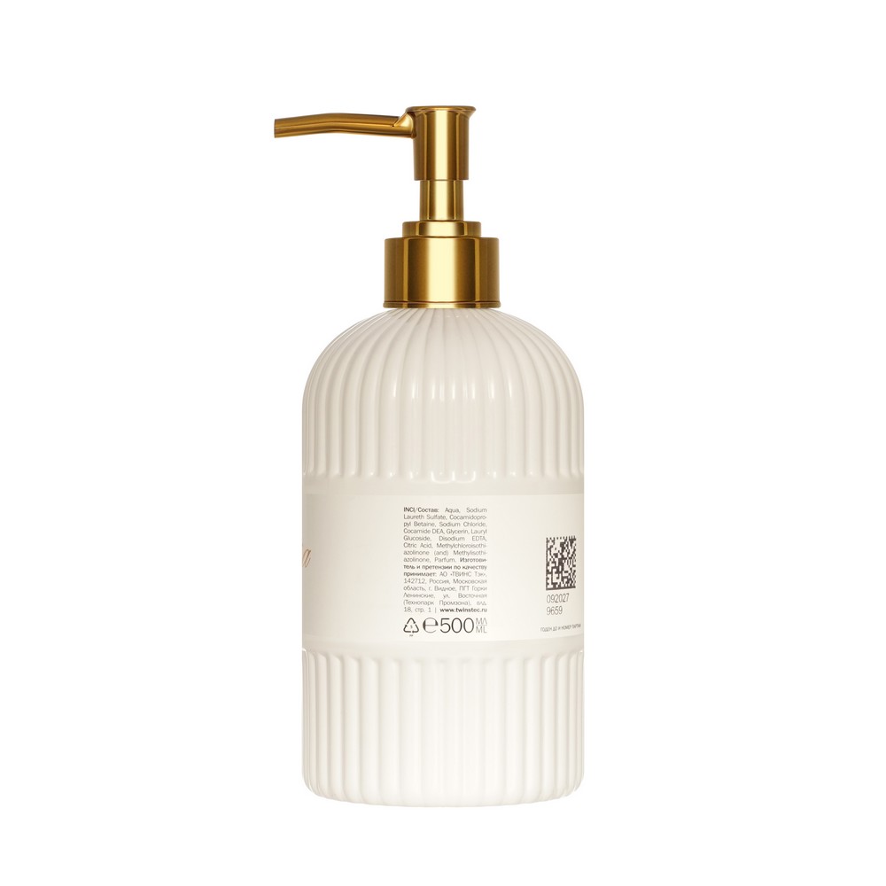 MITASSA Мыло жидкое white orchid 500 мл