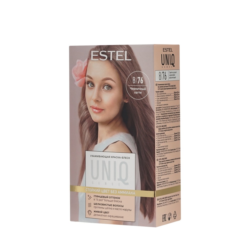 ESTEL UNIQ SENSE краска для волос 8/76 светло-русый коричнево-фиолетовый 1ШТ