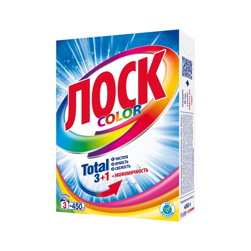 Порошок для стирки Losk Color автомат 450г
