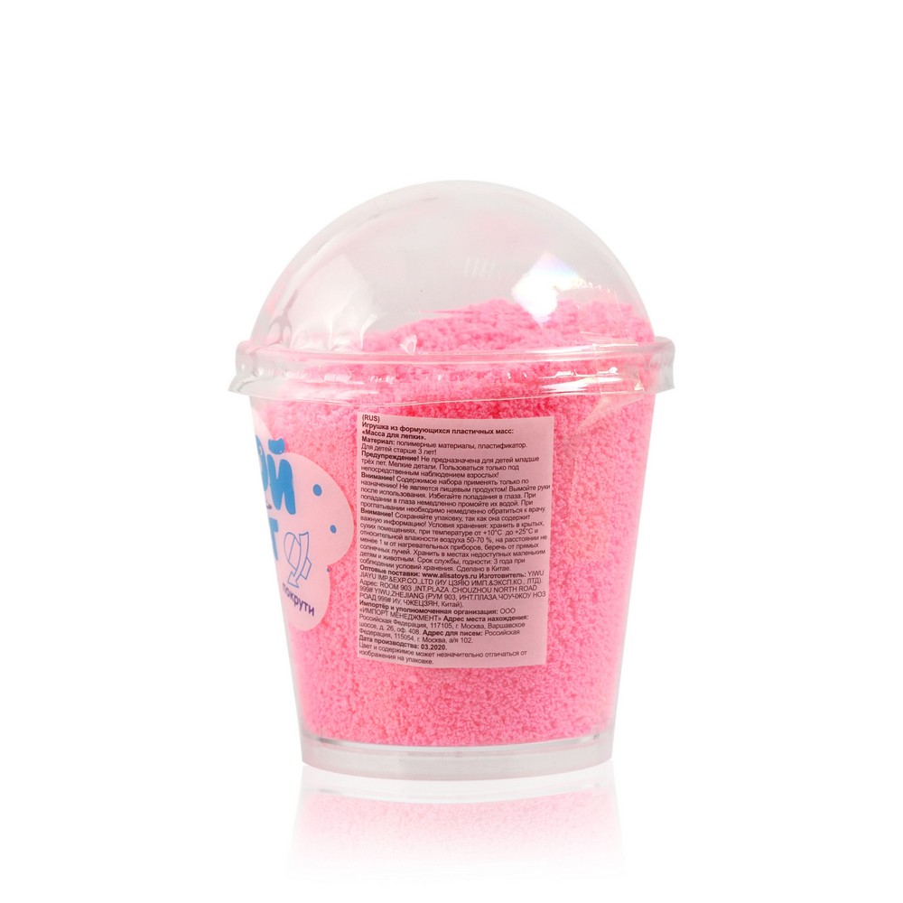 Лизун - мяшка 1 Toy " Живой снег " 50г