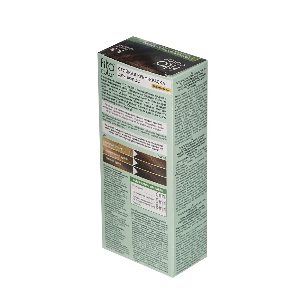 крем - краска ФИТОкосметик FitoColor стойкая для волос 3.3 Горький шоколад 125мл