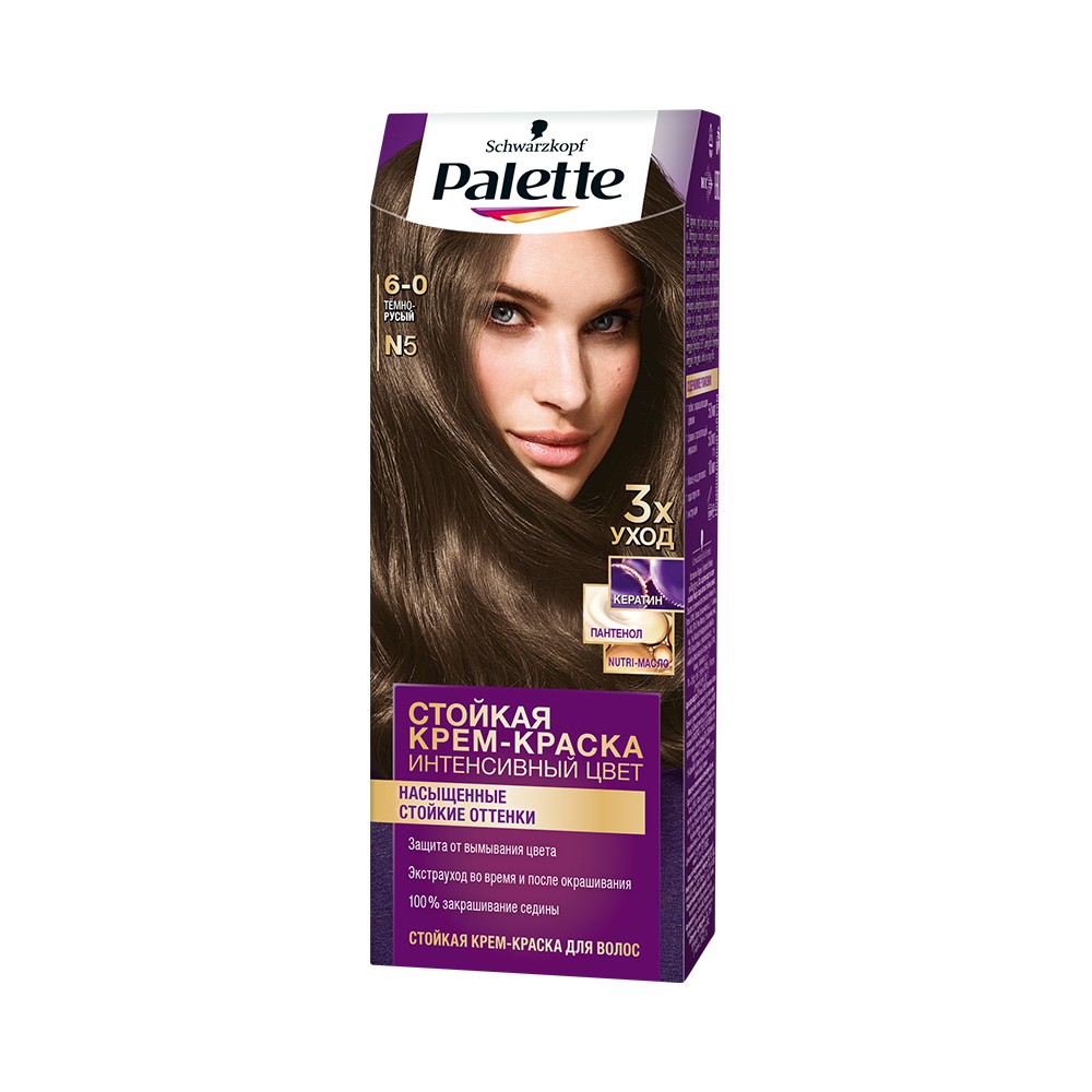Крем - Краска Palette Интенсивный цвет стойкая для волос N5 Темно-русый 50мл