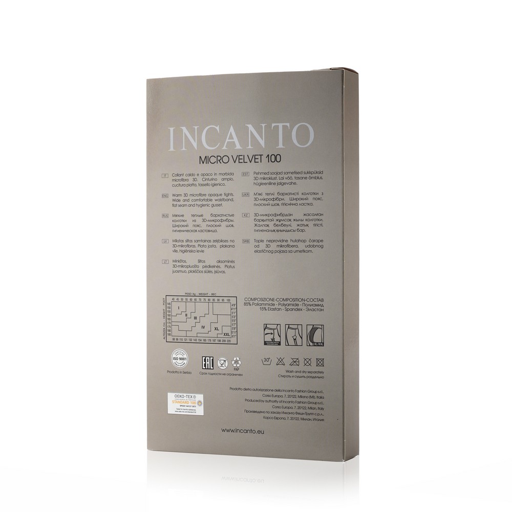 INCANTO Microvelvet колготки женские из микрофибры 100Den nero р.2