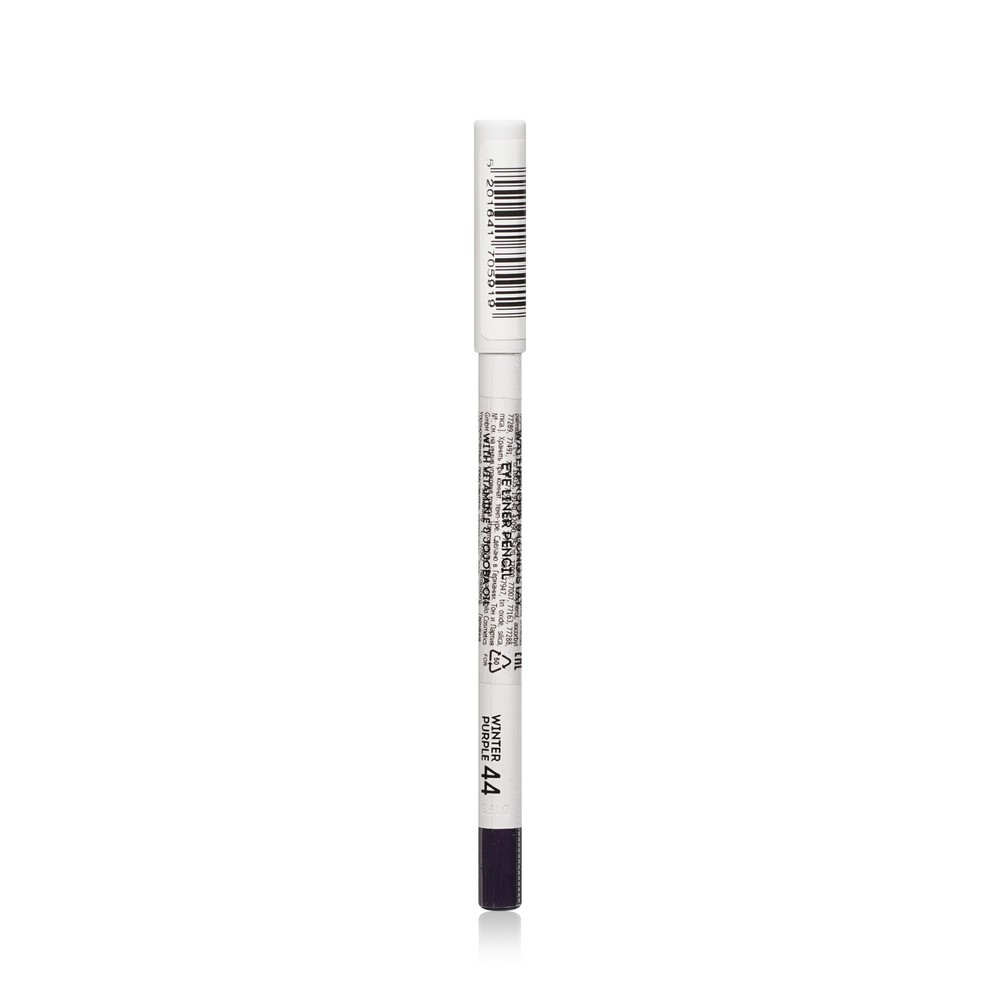 Карандаш для век Seven7een Super Smooth waterproof & long stay 44 1,2г