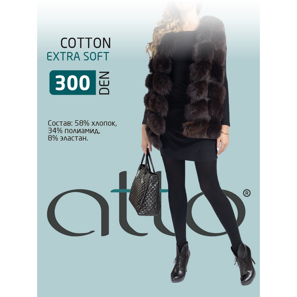 плюшевые Колготки Atto Cotton женские с начесом черные 2 размер