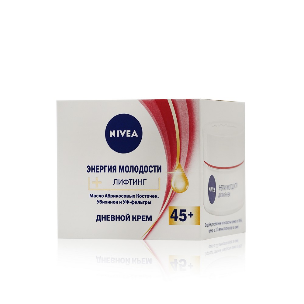 Дневной крем для лица Nivea Энергия молодости 45+ 50мл