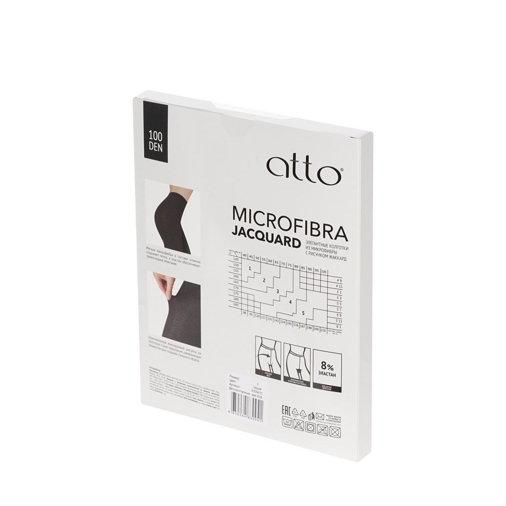 Atto 100DenМикрофКолгЖен.JacquardСер 3