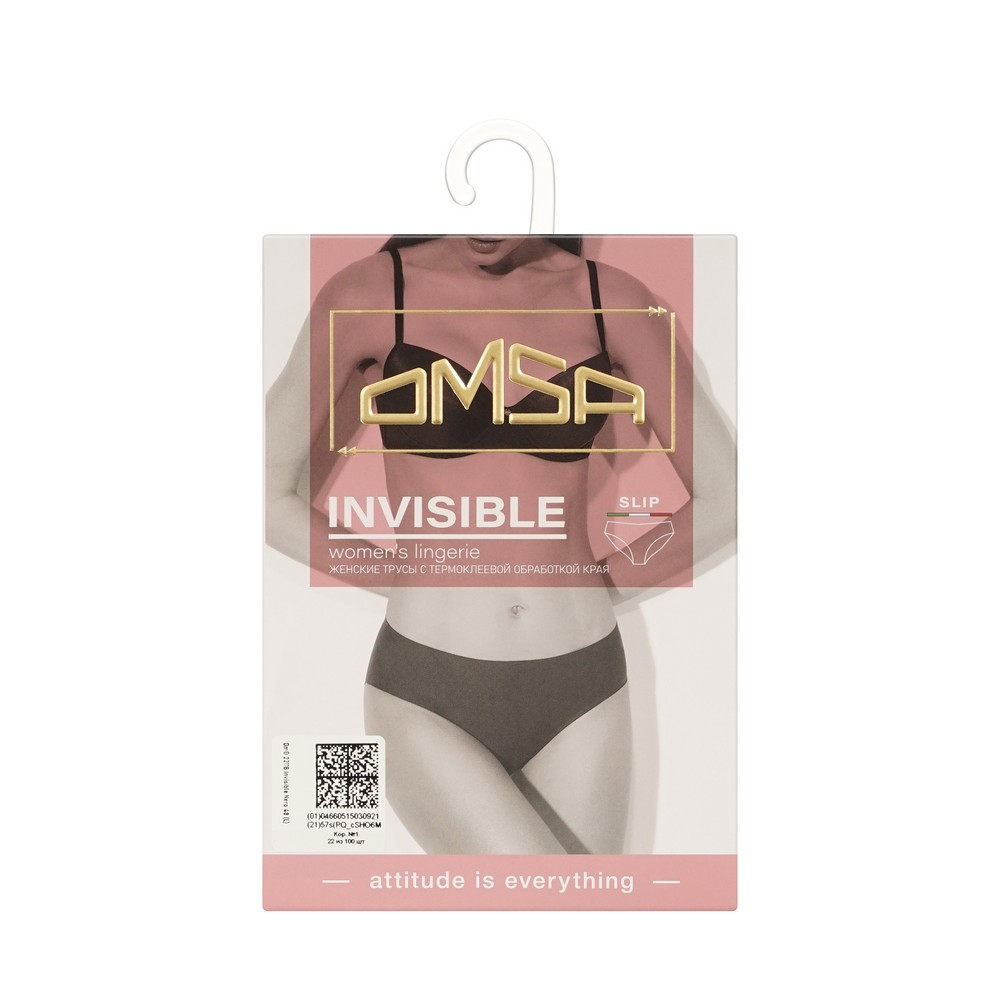 Omsa Invisible трусы Жен 2211BSlipNero р 48L