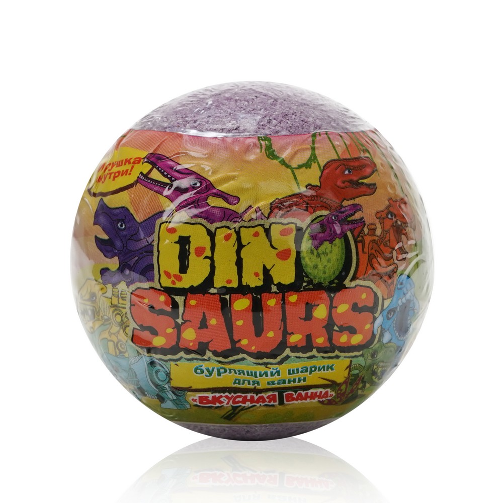 Бурлящий шар для ванн L'Cosmetics Dino Saurs , в ассортименте , 130г