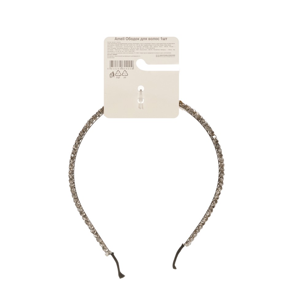 Ameli для волос обод. со стразами мелкими 1ШТ