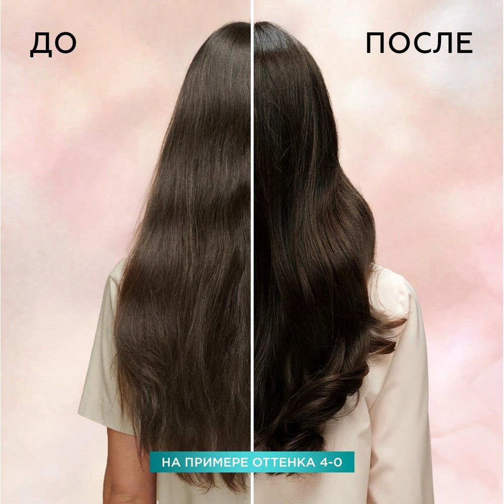 Стойкая краска для волос Gliss Kur Уход & увлажнение с гиалуроновой кислотой 8-0 Натуральный русый